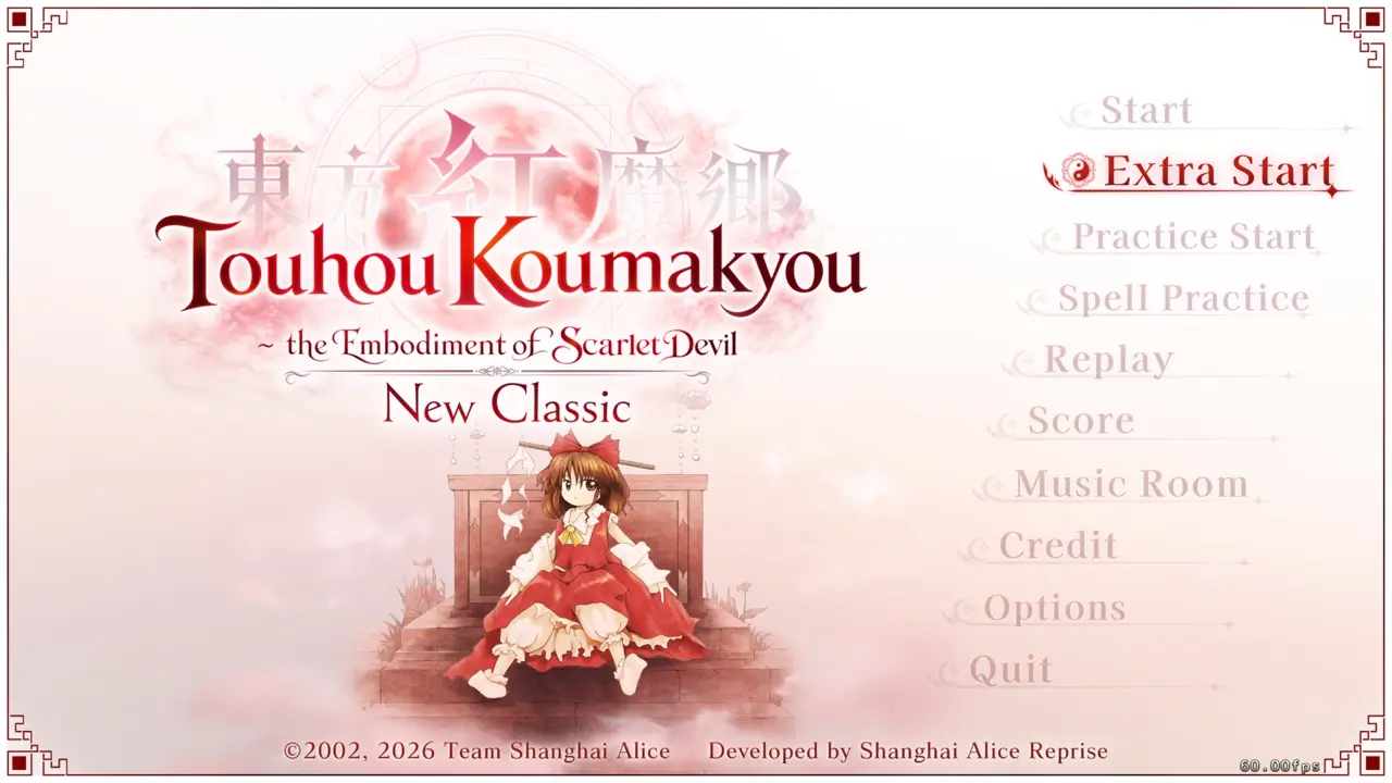 Extra Start option on the Touhou Koumakyou New Classic main menu