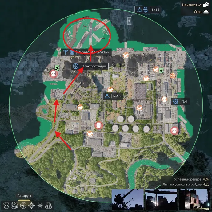 Active Matter Cargo Port loot route to the Weapon Barge