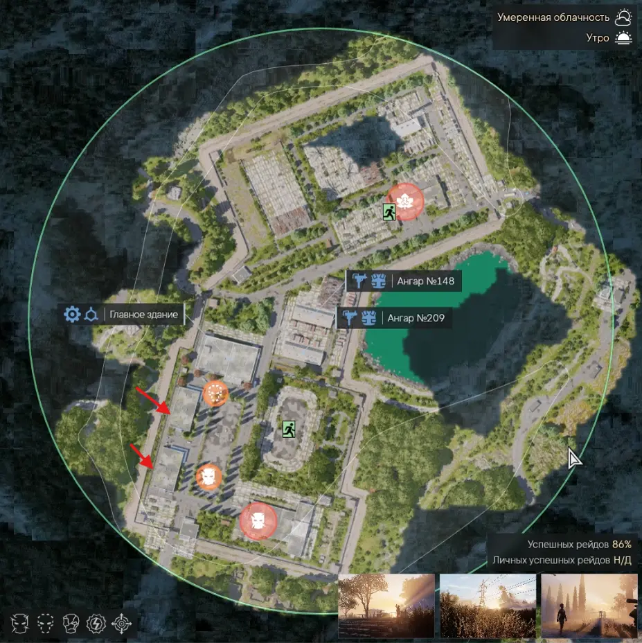 Active Matter Military Base loot map with hangars and barracks