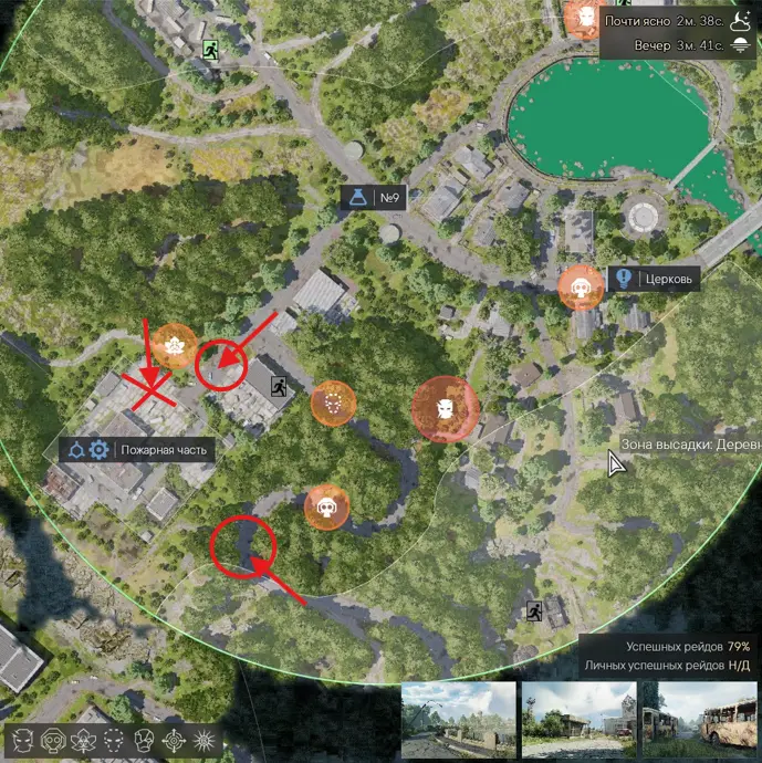Active Matter Ozernoe loot locations, weapon crates, and boss spawn