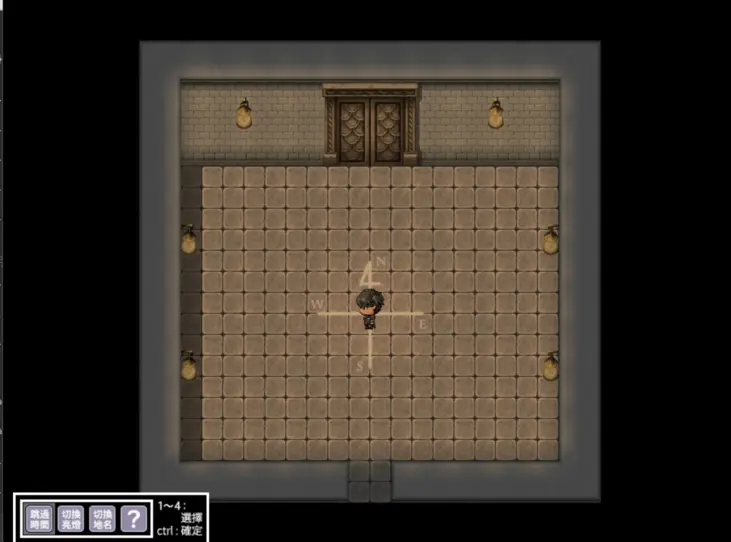 Hidden basement door leading to the Blue Key